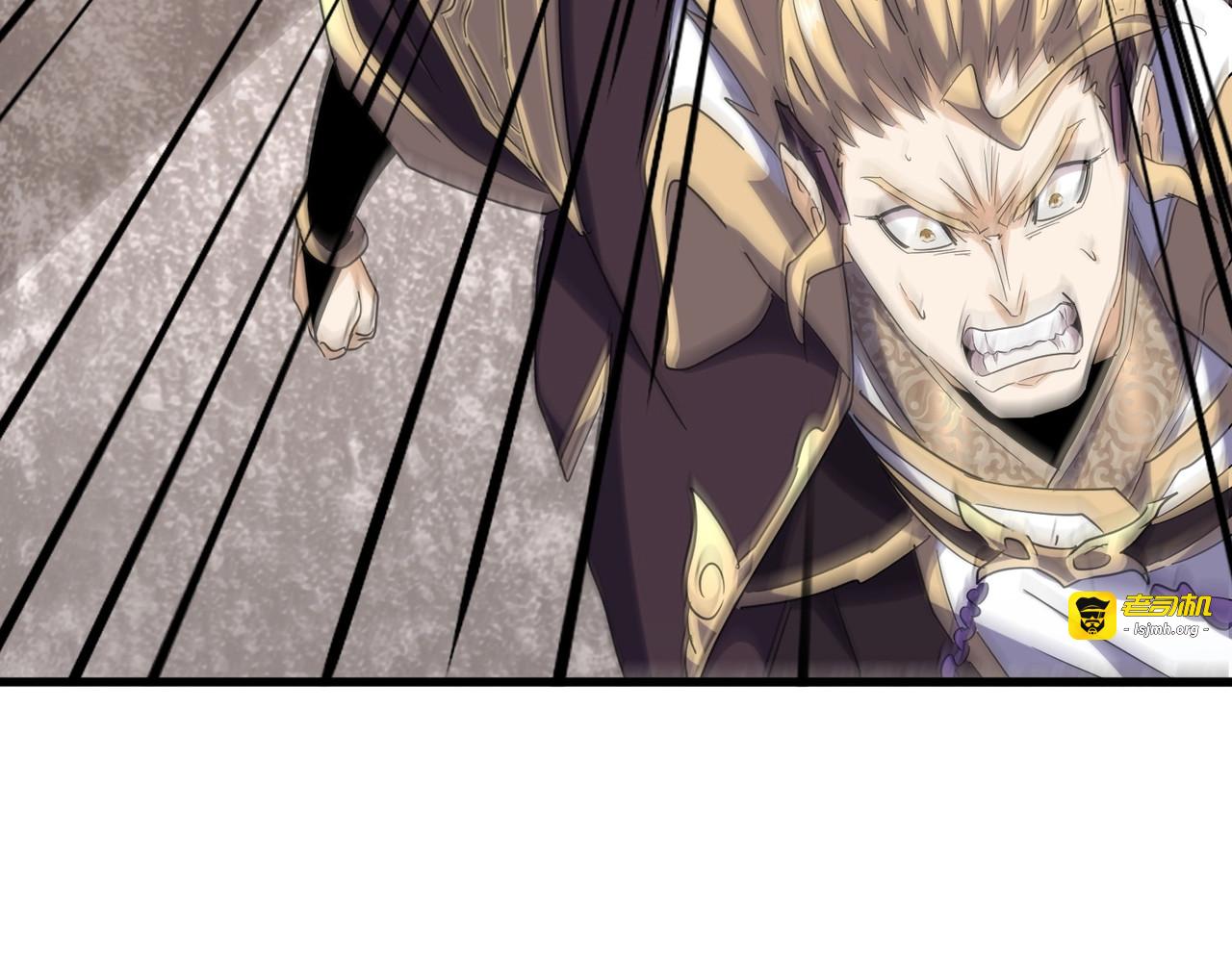 第195话 奇耻大辱！ 第 135 页