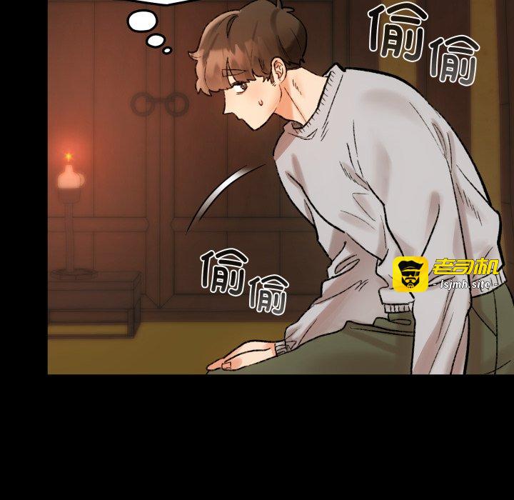 第1话 第 123 页