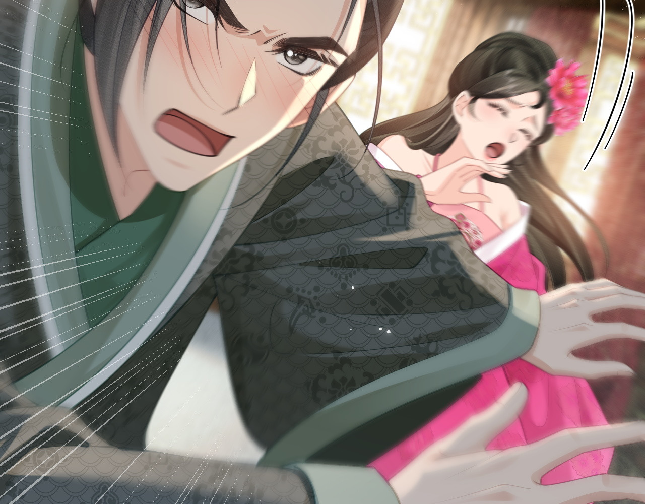 第41话 吃醋 第 35 页