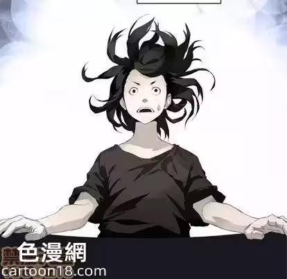 第6话 第 90 页