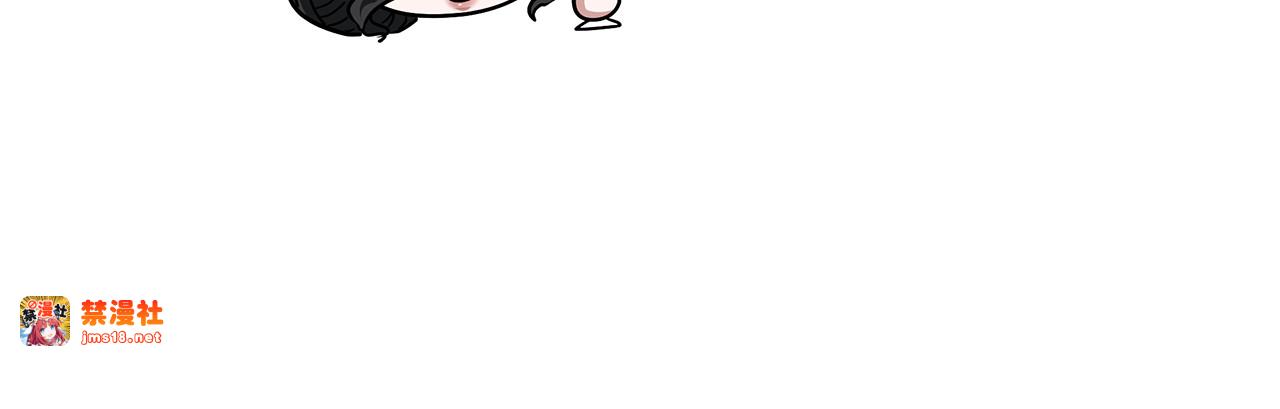第56话 蜜月计划 第 129 页