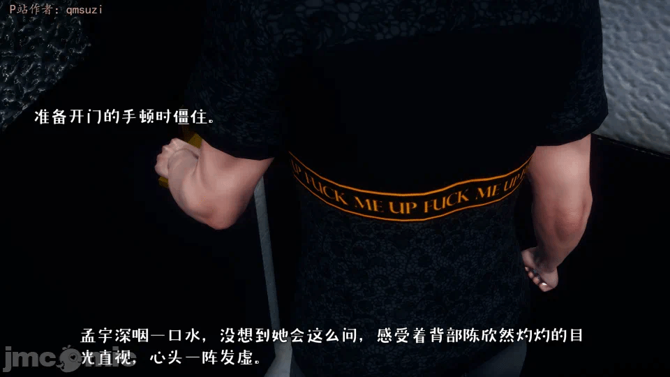 第一话 第 678 页