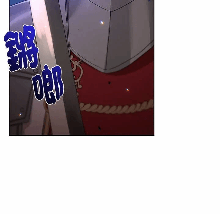第10话 第 149 页