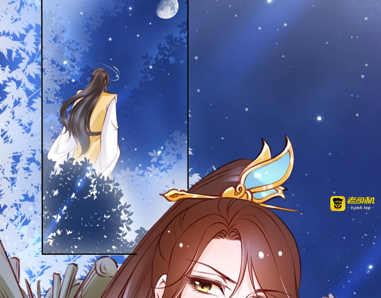 025 洗澡遇到个男人 第 43 页