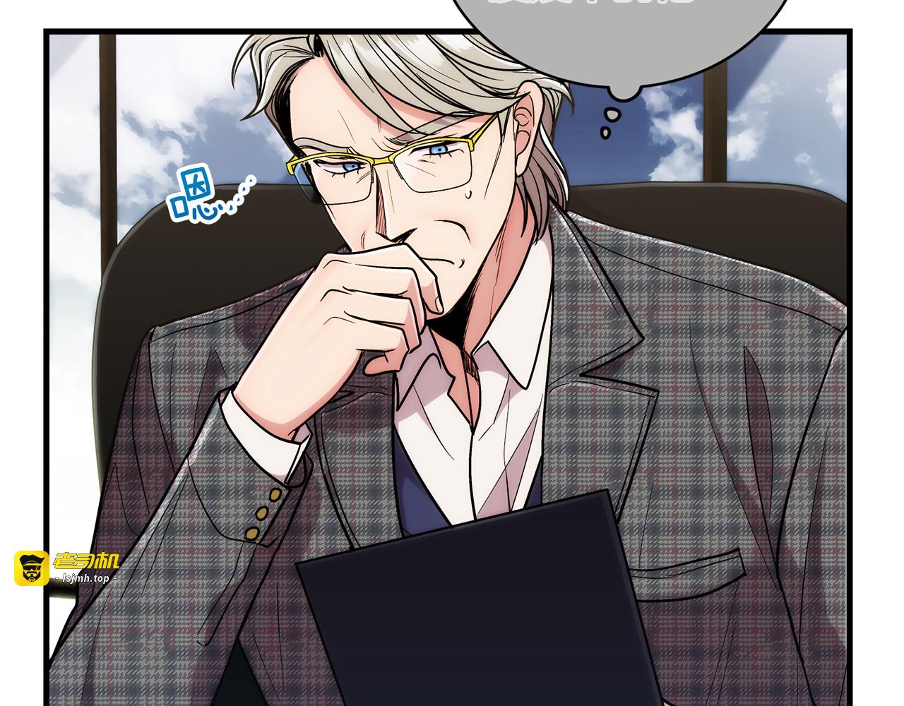 第103话 第 179 页