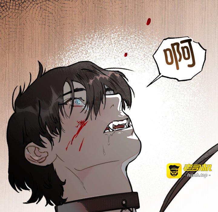 第1话 第 171 页