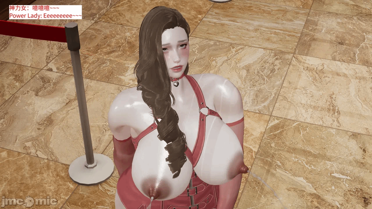 [梅姬斯图斯(Megistus)] 超级熟女英雄联盟 00-08 第一话 - 1518