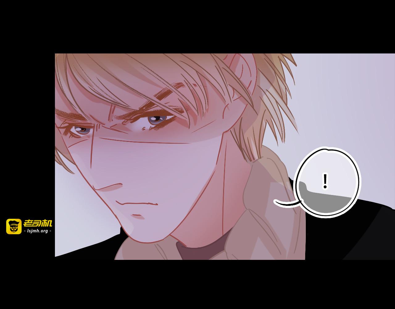 第41话 你闭嘴！ 第 77 页
