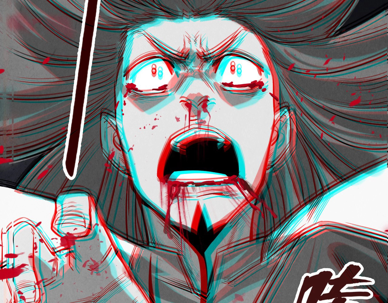 第15话 洛云裳突破 第 136 页