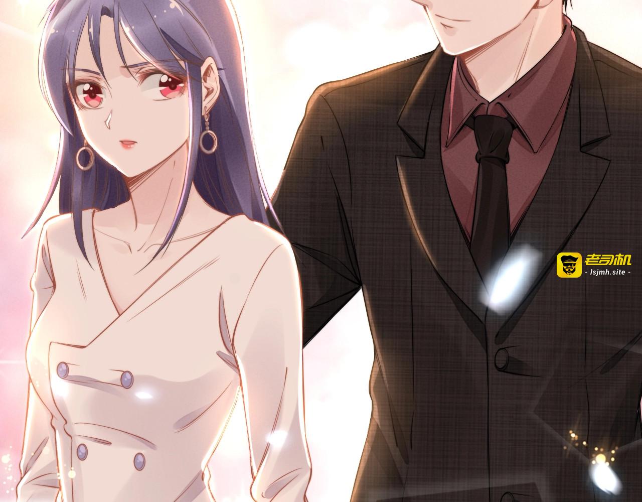 第28话 前尘往事 第 13 页