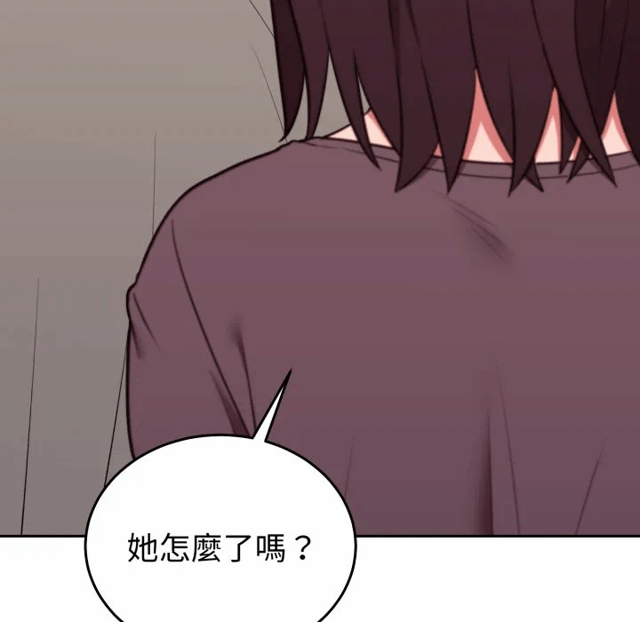 第36话 第 112 页