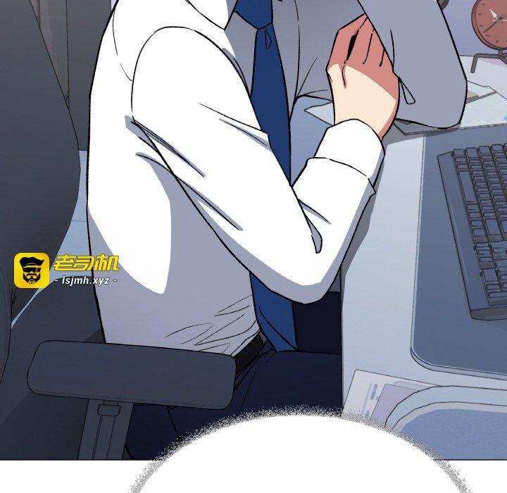 第39话 第 93 页