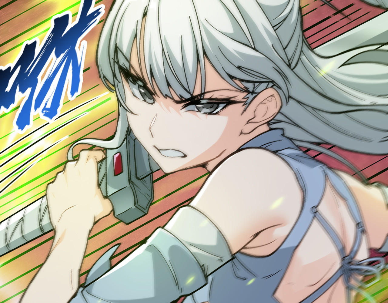 第3话 俘获 第 96 页