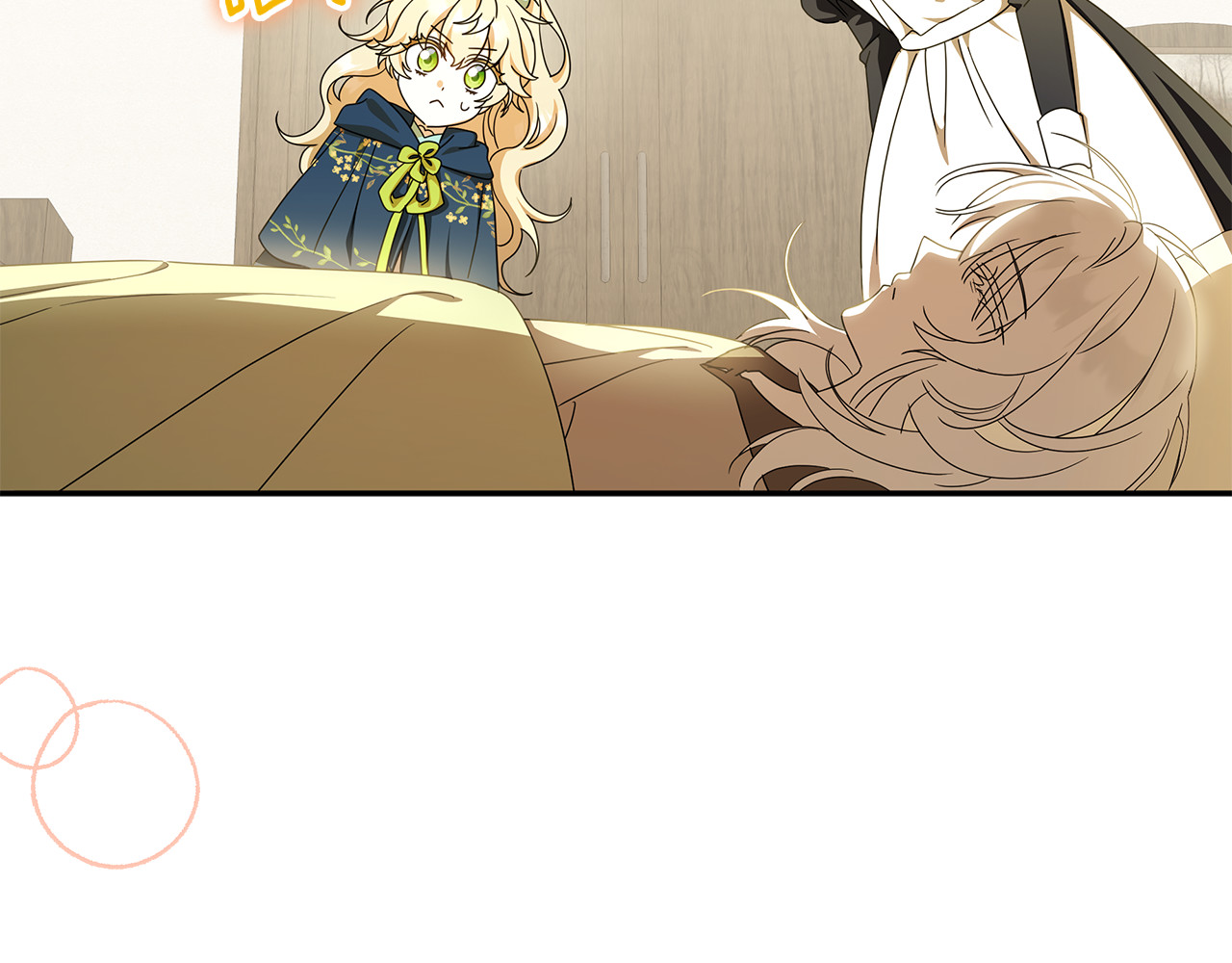 第35话 神秘的小女孩 第 134 页