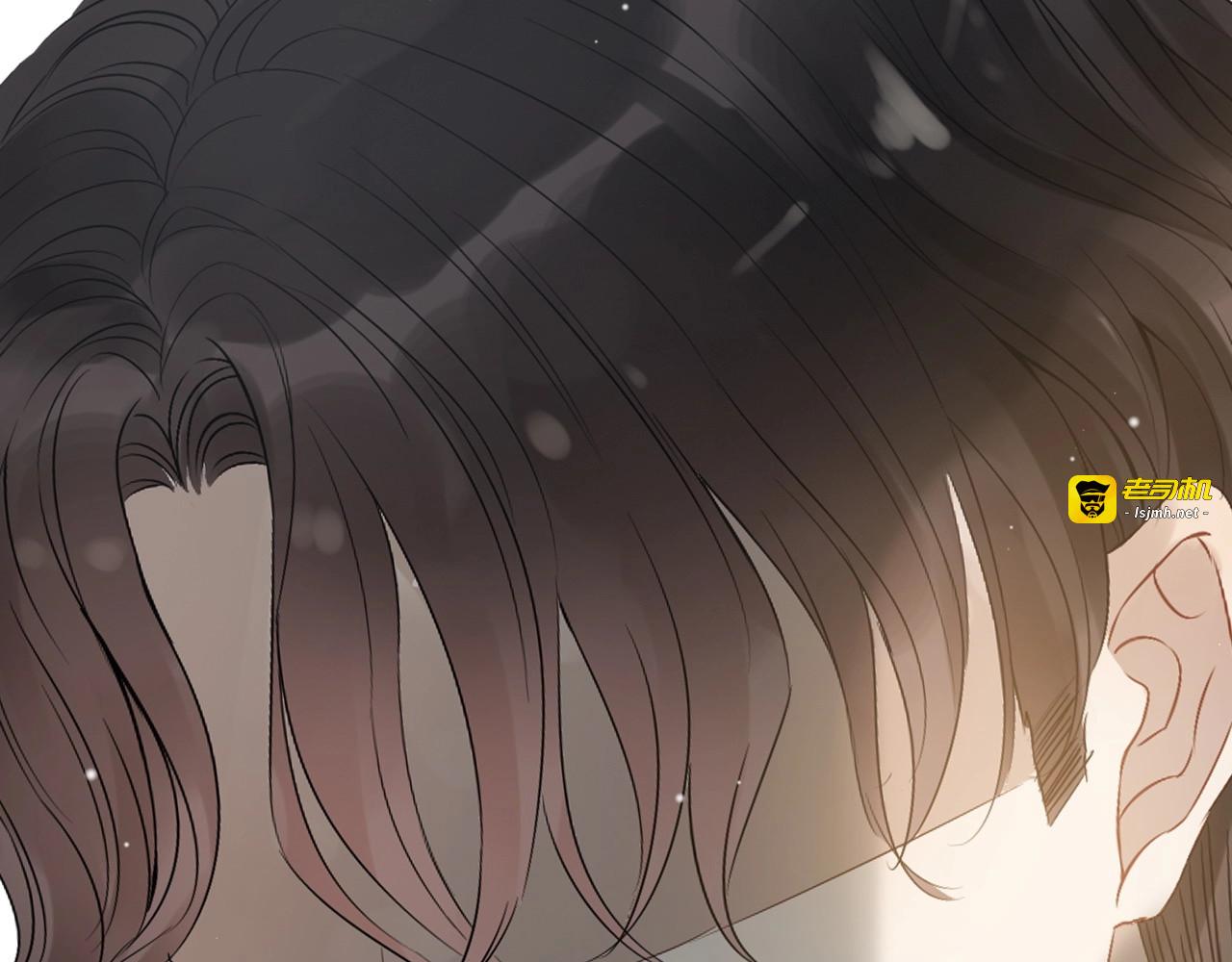 第281话 不知礼节的堂妹 第 9 页