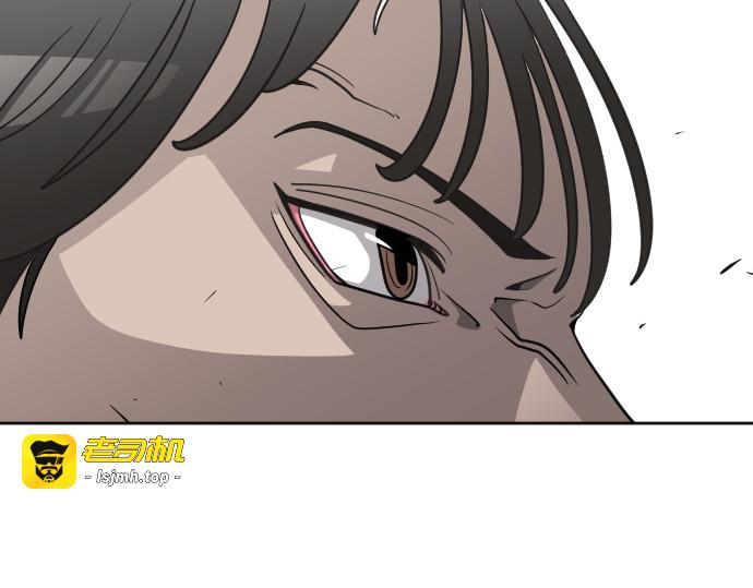 第10话 第 125 页
