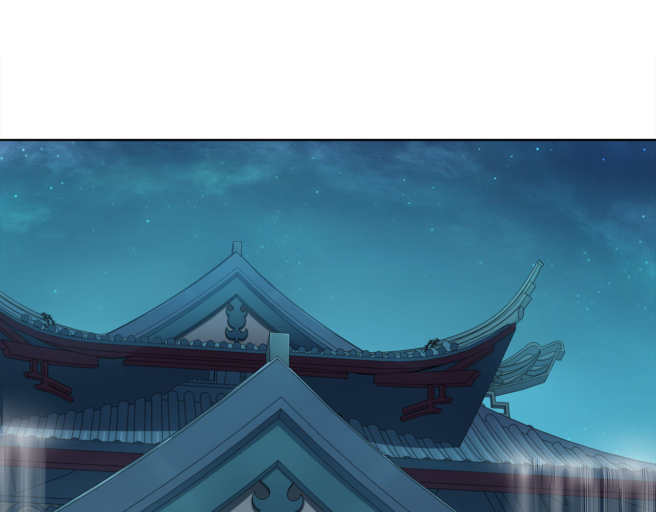 第2话 皇命难违 第 66 页