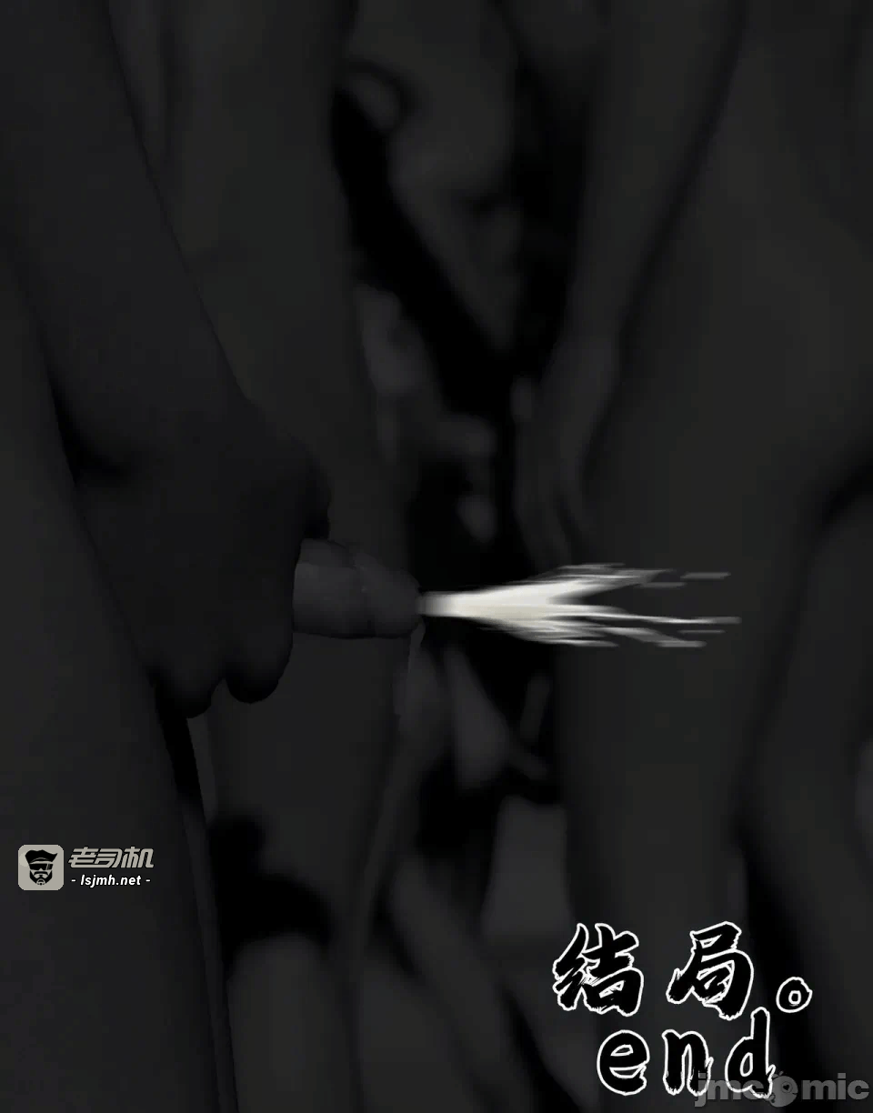 第一话 第 483 页