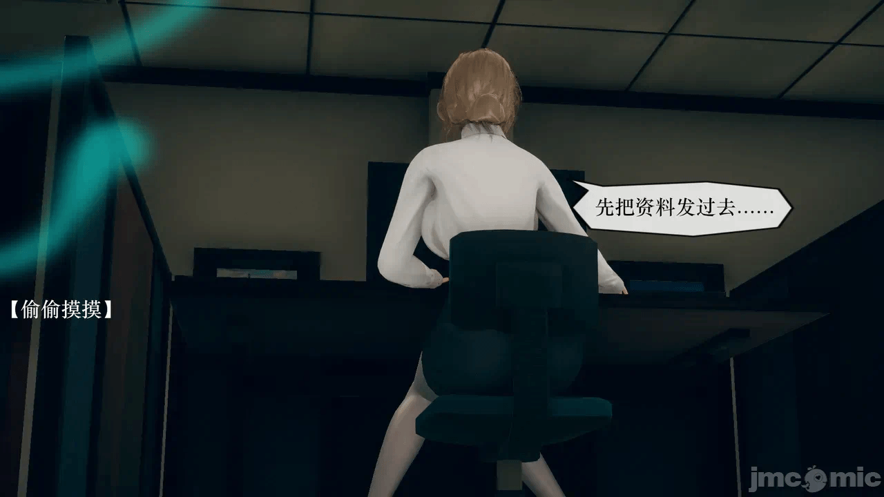 第一话 第 622 页