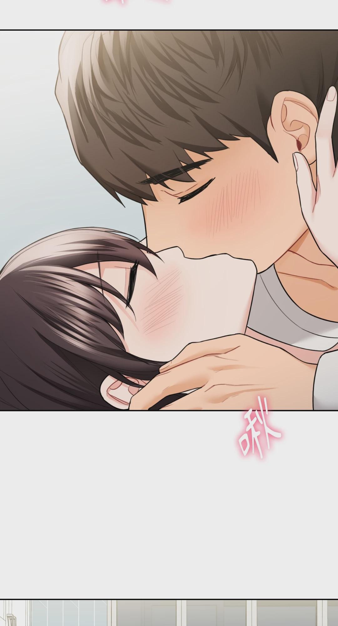 第46话 第 58 页