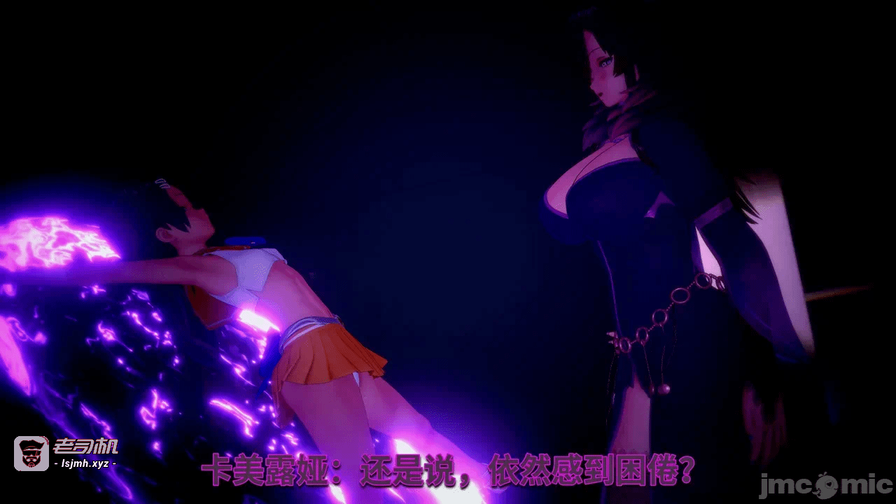 第一话 第 73 页