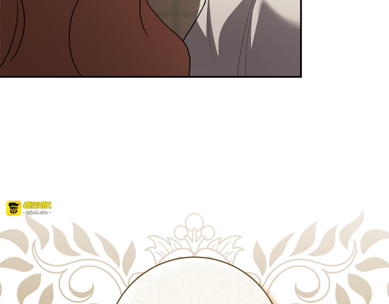 第177话 自爆身份 第 99 页