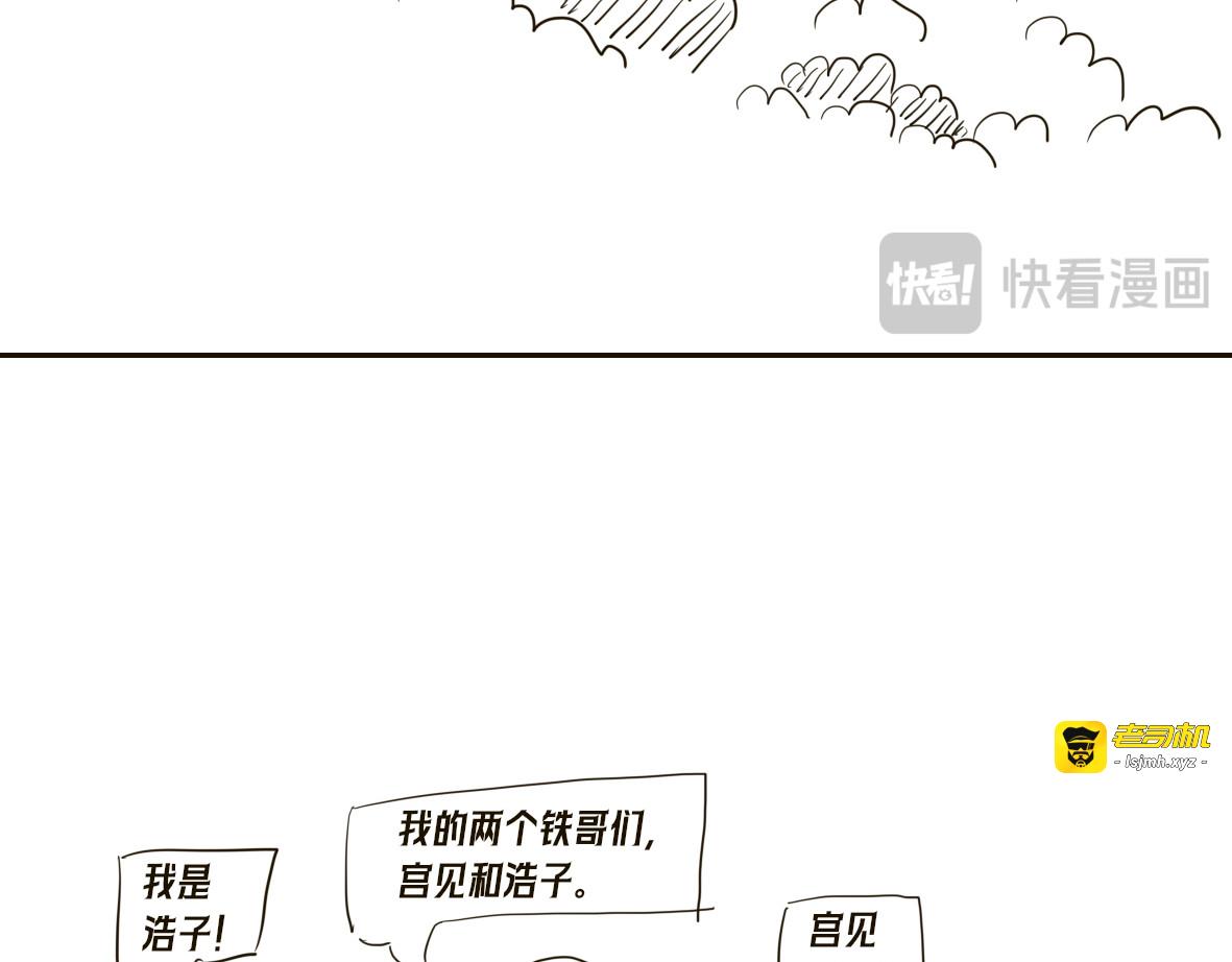 前序 第 11 页