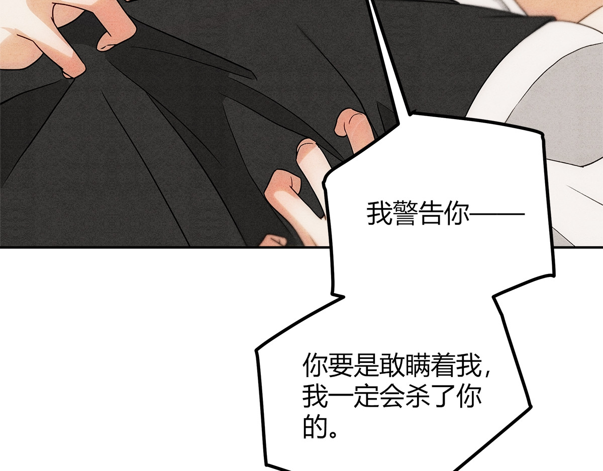 03控制 第 56 页