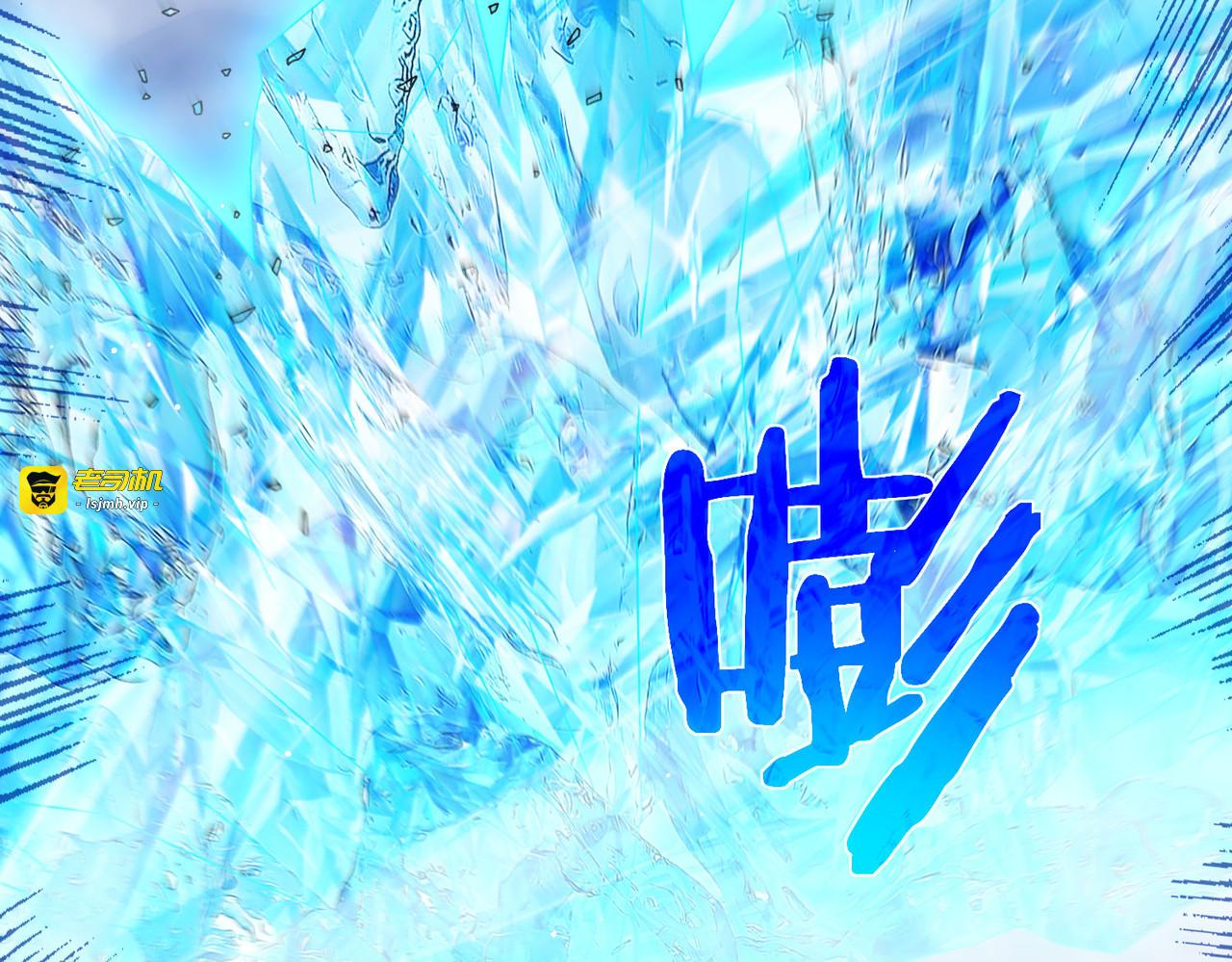 第45话 入会测试双【甲上】 第 171 页