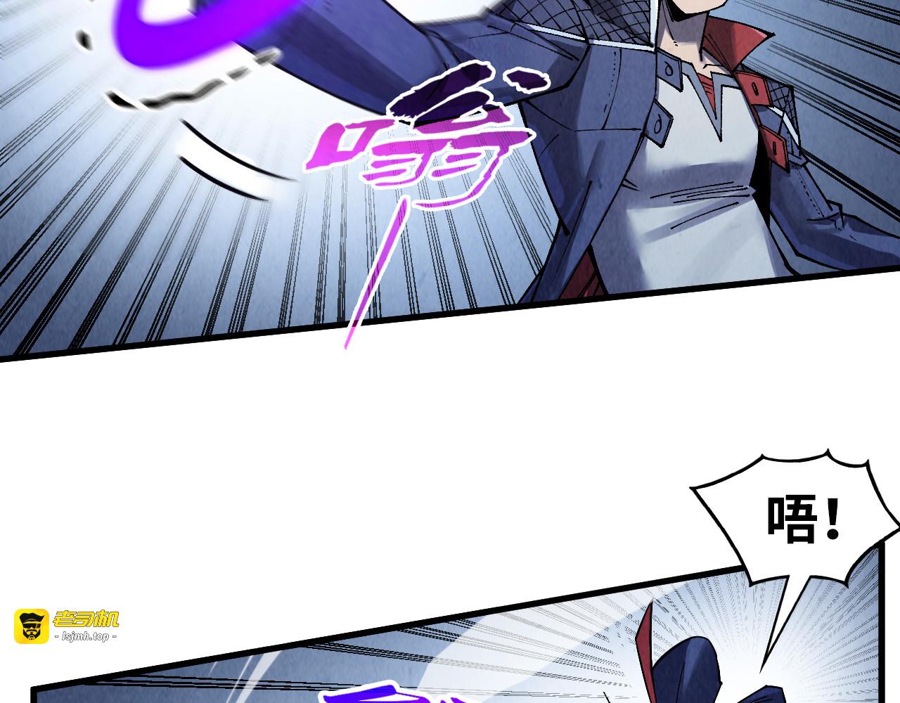 第308话 雨先生 第 135 页