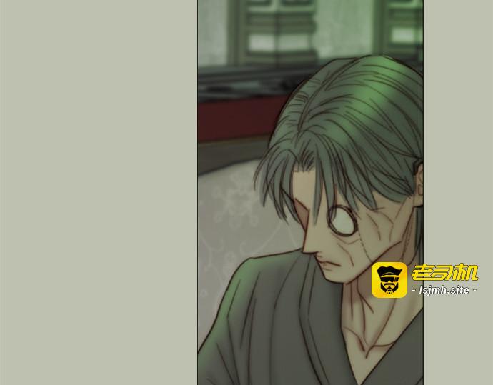第125话 如此出生 第 55 页