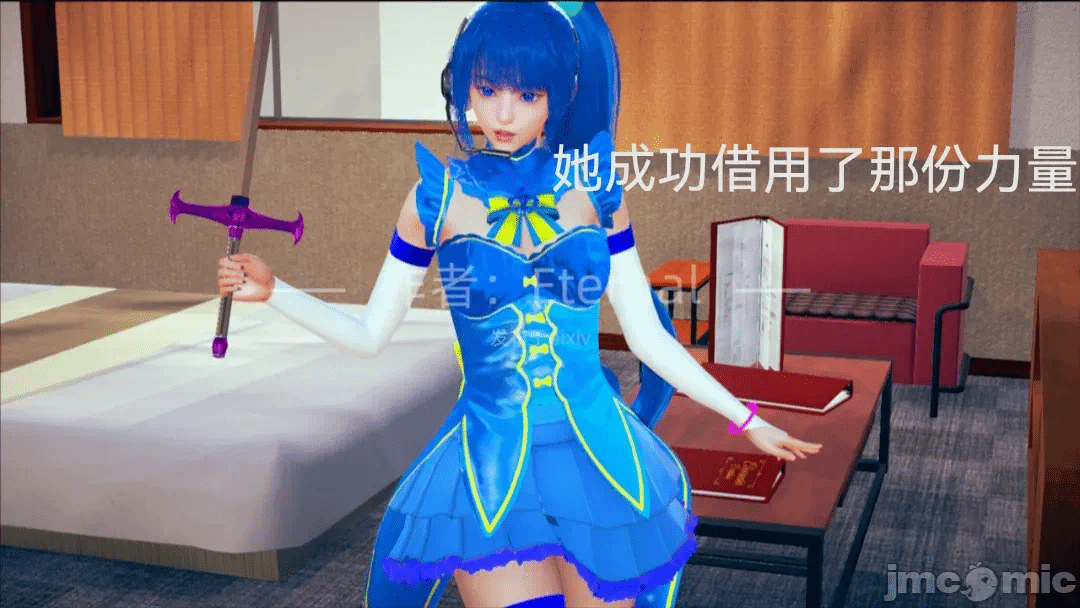第一话 第 138 页