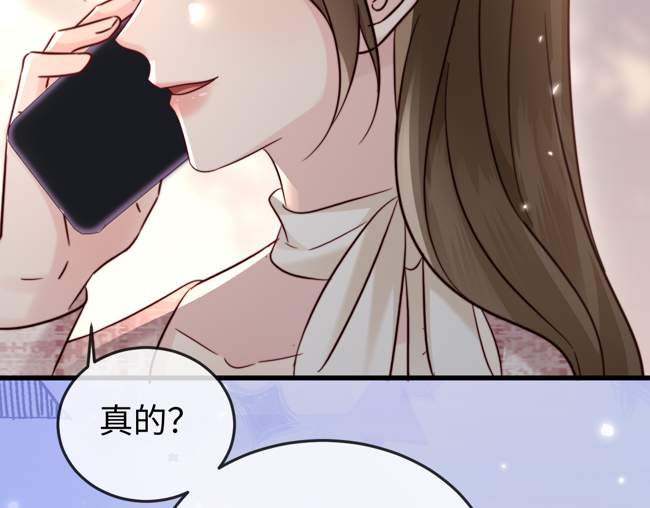 第21话 一出好戏 第 38 页