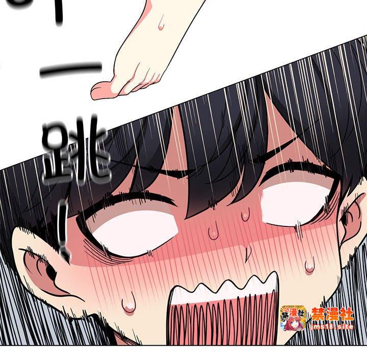 第3话 第 137 页