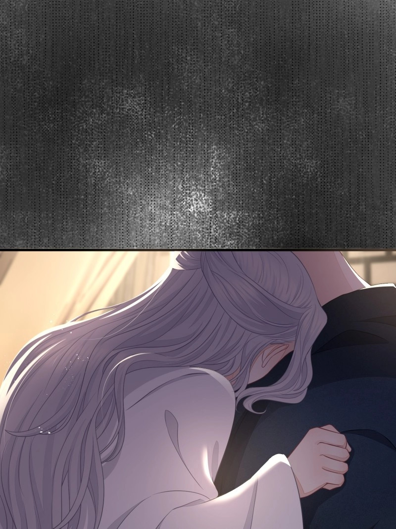 第41话 第三十二话 怪物 第 44 页