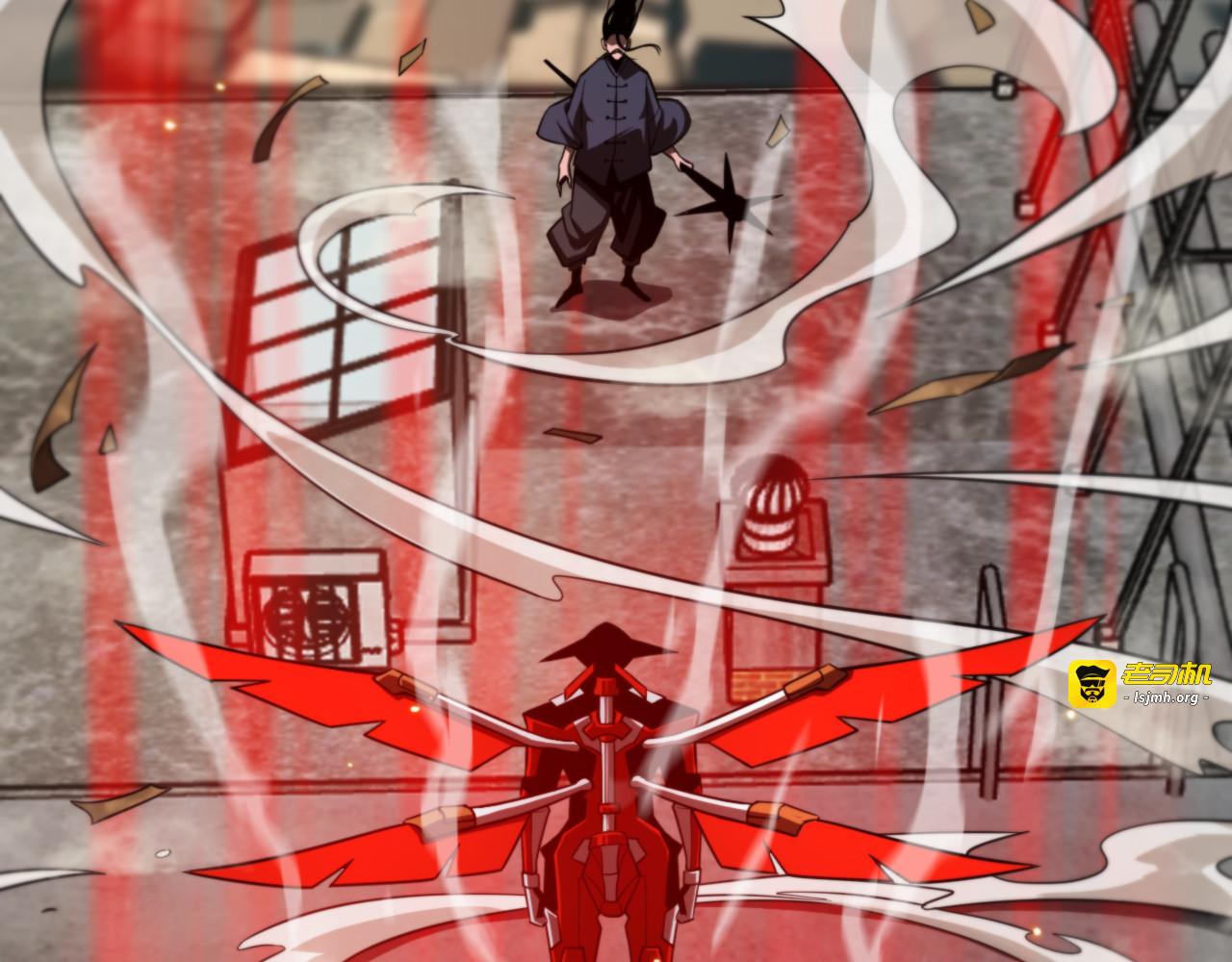 第135话 永生VS死神 第 39 页