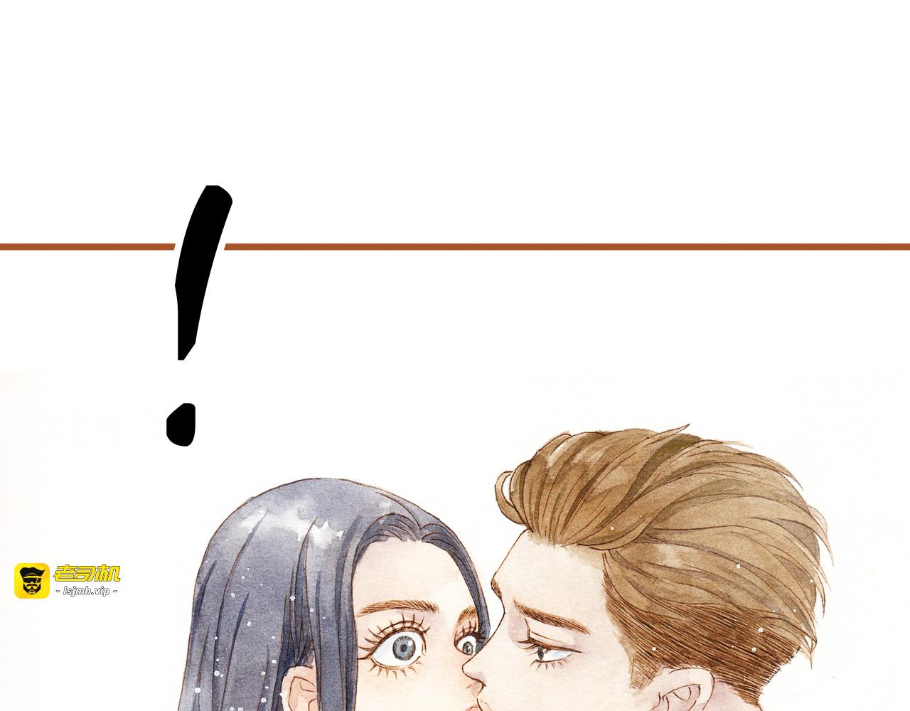 第22话 不会再让你受伤 第 25 页