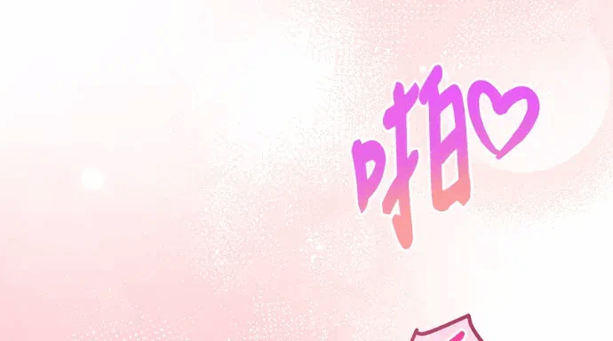 第26话第25话 第 139 页