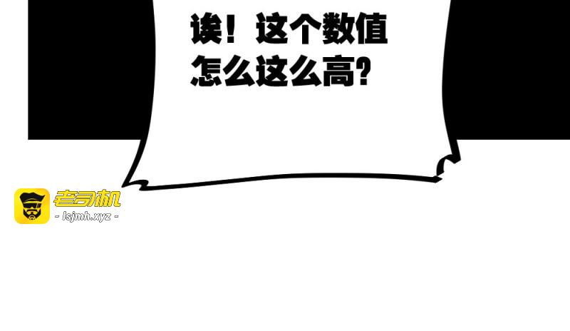 第20话 第18话-sweet sweet 第 129 页