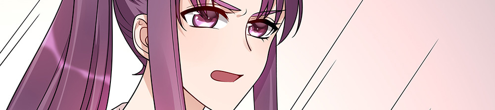 第57话 你可愿成为我的人？ 第 102 页