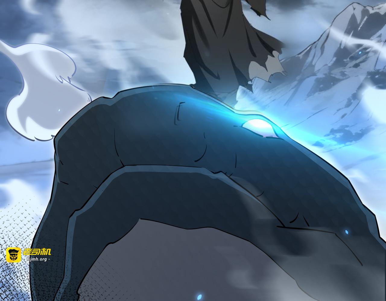 第175话 阴魔子 第 37 页
