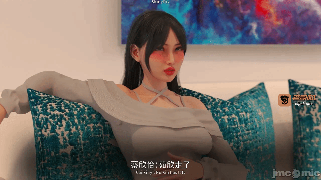 第一话 第 87 页