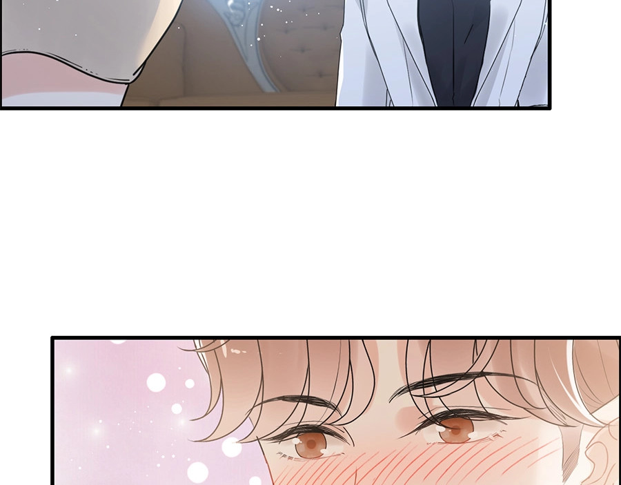 第242话 不知天高地厚！ 第 38 页