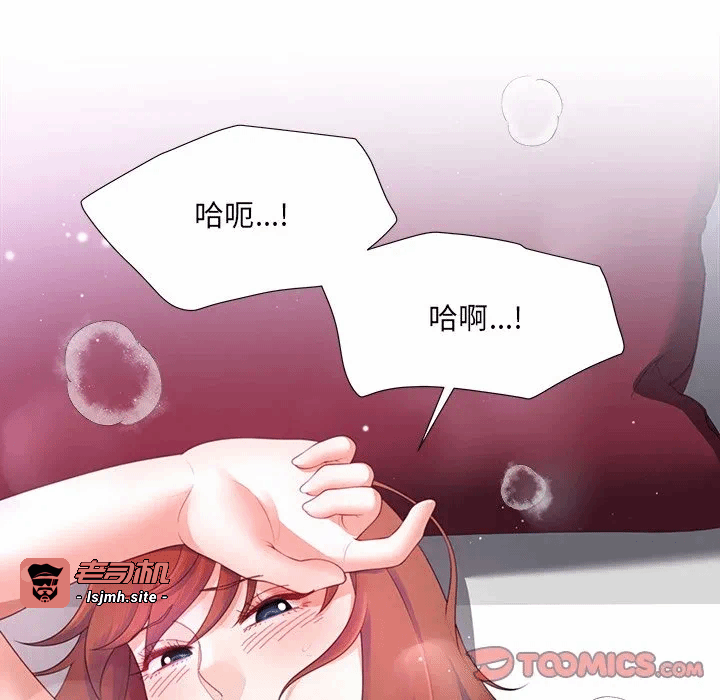 第15话第15话 第 123 页