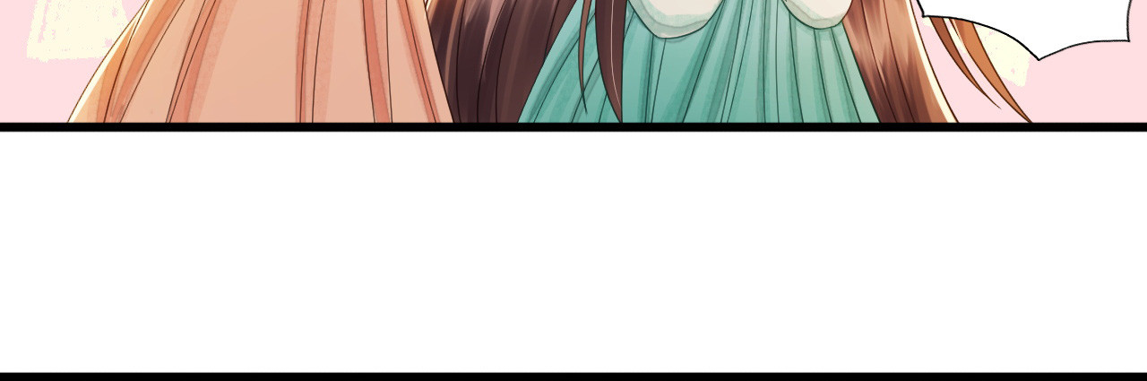 第87话  夫妻联手 第 72 页