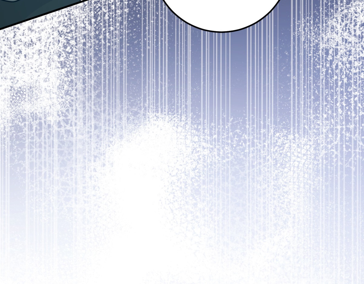第47话 局中局 第 48 页