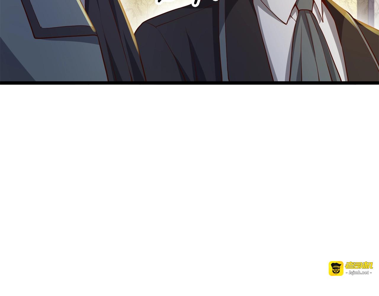 第66话 21俱乐部 第 163 页