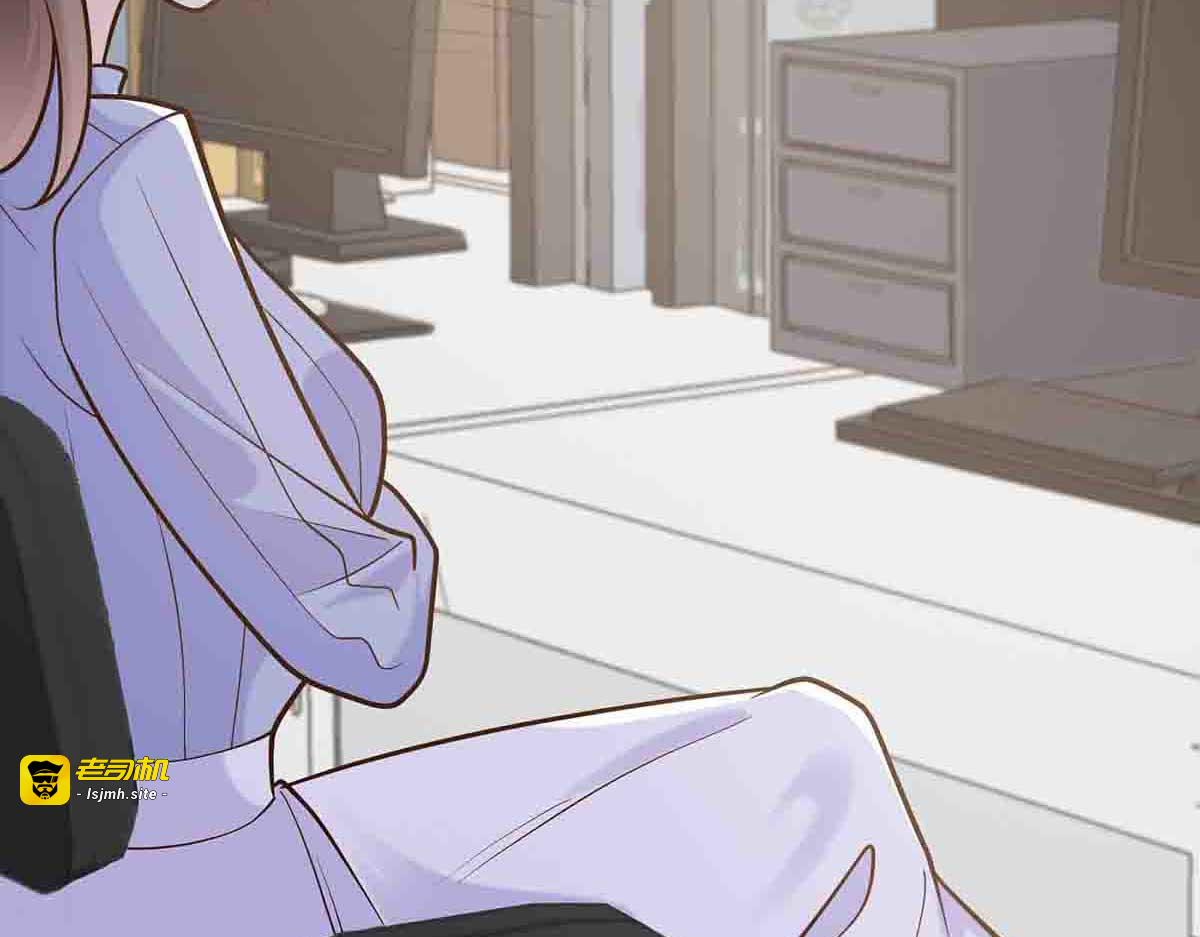 第104话 第 21 页