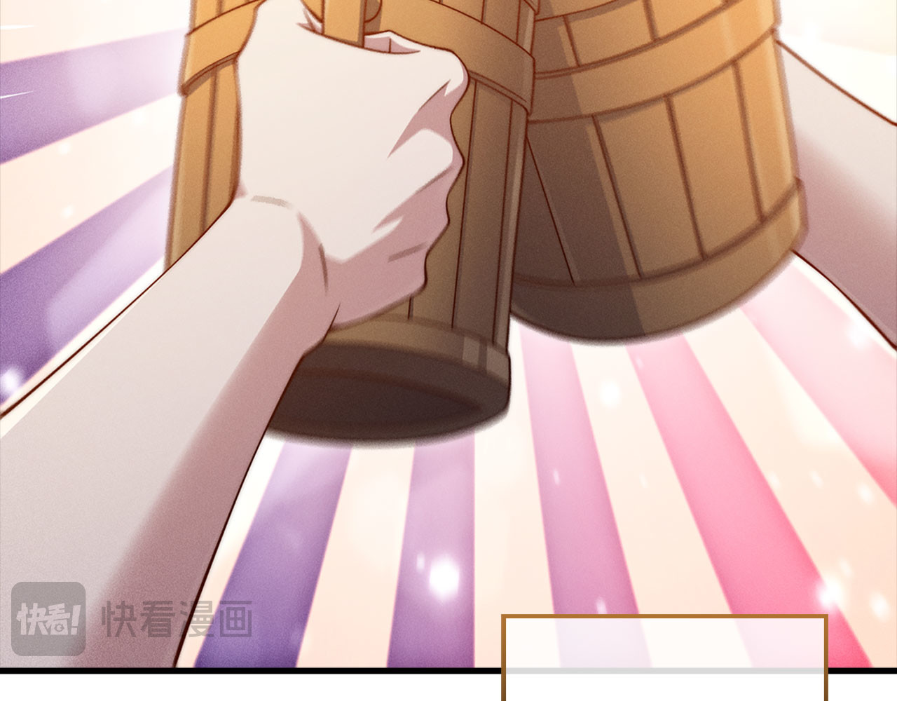 第141话 预言：灭亡者 第 162 页