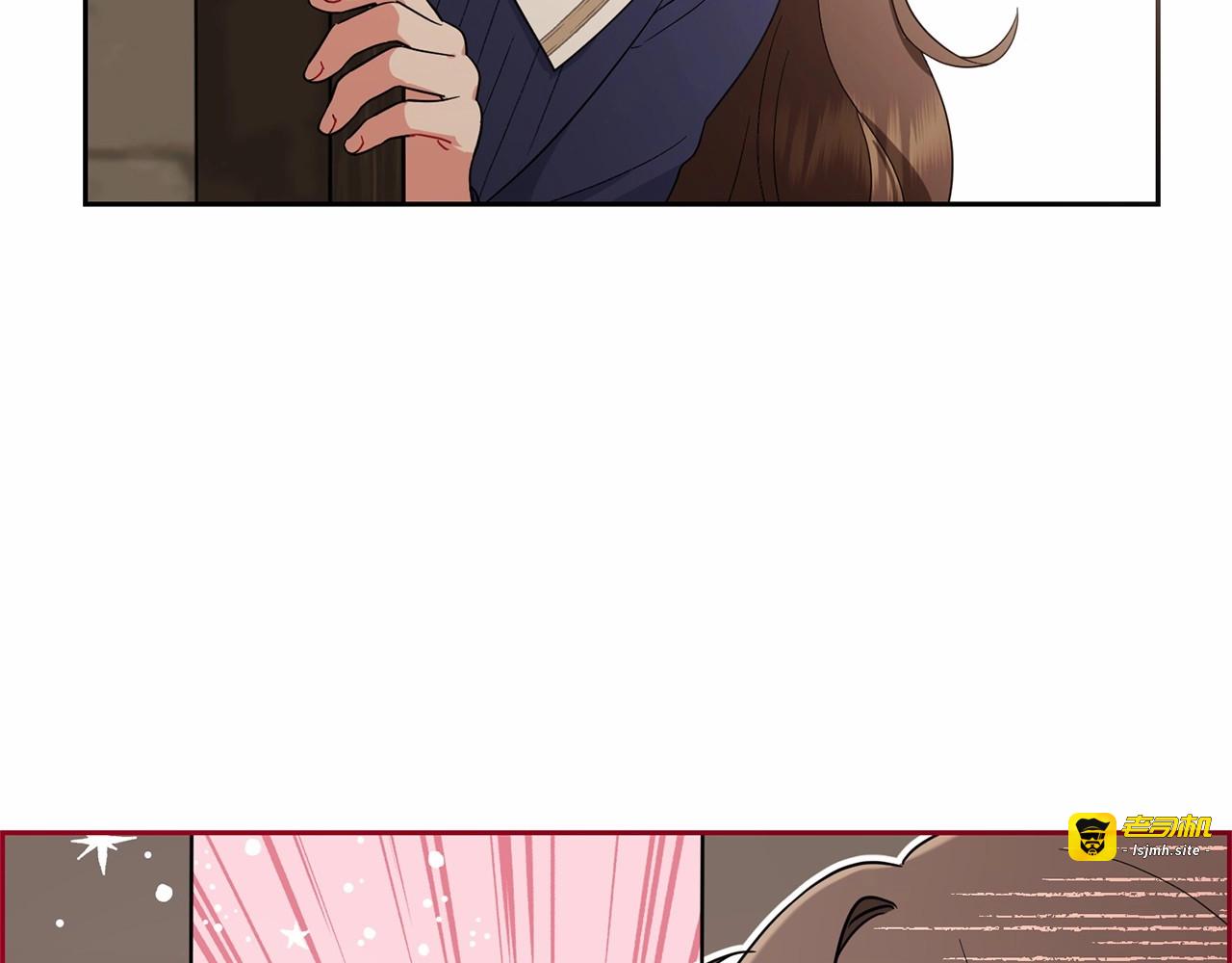 第1话 被捡回的萌崽崽！ 第 227 页